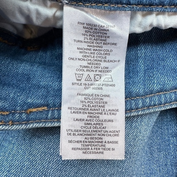 New CURRENT ELLIOT 3 Buttons/ Zip Closure Hight Rise Skinny Jeans Women's Sz 26 - Picture 11 of 11